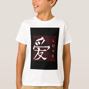 T-shirt Symbole mandarin, amour