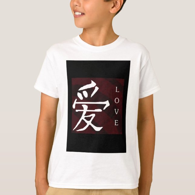 T-shirt Symbole mandarin, amour (Devant)