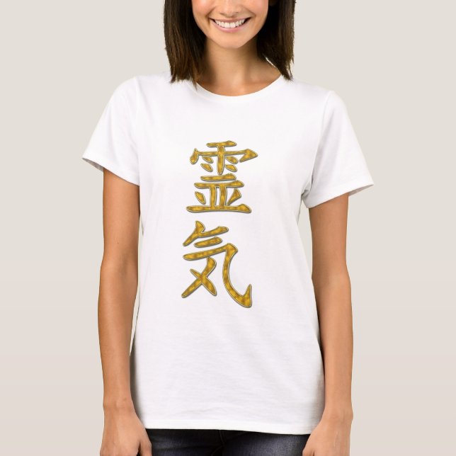 T-SHIRT SYMBOLE REIKI (Devant)