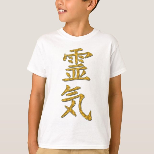 T-SHIRT SYMBOLE REIKI (Devant)