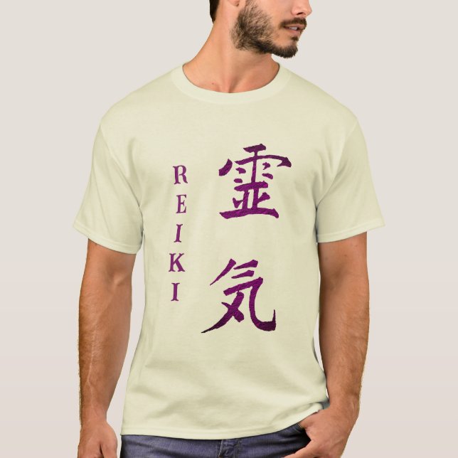 T-shirt Symbole Reiki en violet (Devant)