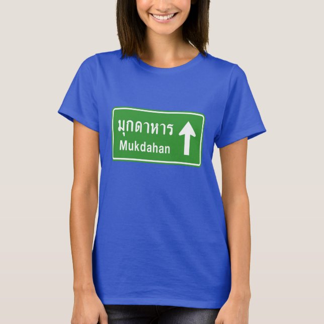T-shirt Symbole routier de Mukdahan ⚠ Thaïlande ⚠ (Devant)