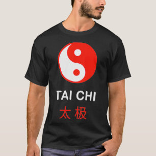 T-shirt Symbole Tai Chi Classic, Yin Yang