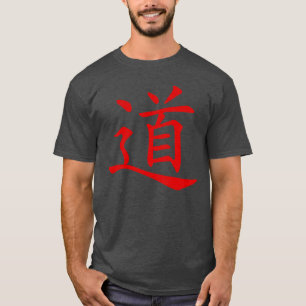T-shirt Symbole Tao ou Dao (rouge)