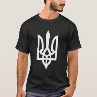 T-shirt Symbole trident ukrainien Armée ukrainienne