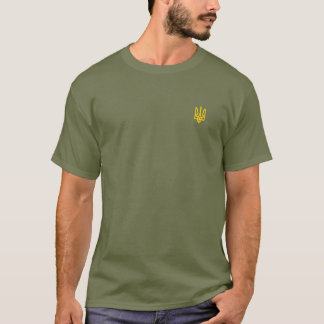 T-shirt Symbole trident Zelensky Ukraine Olive vert