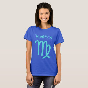 T-shirt Symbole Virgo grec écrit