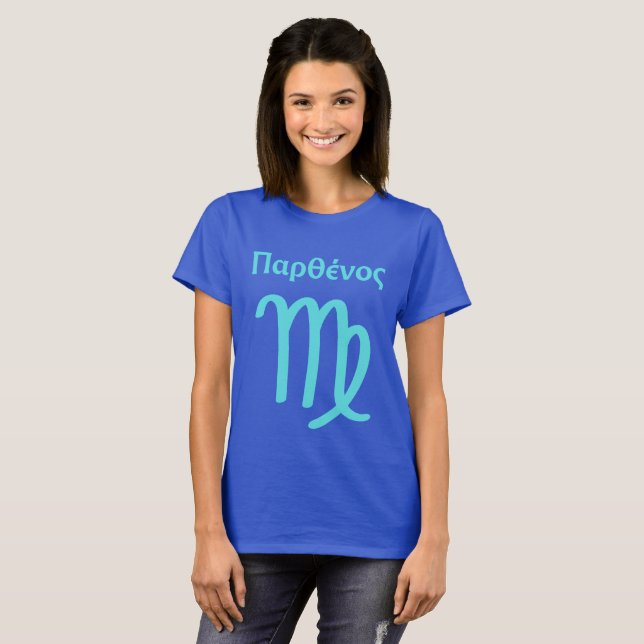 T-shirt Symbole Virgo grec écrit (Devant entier)