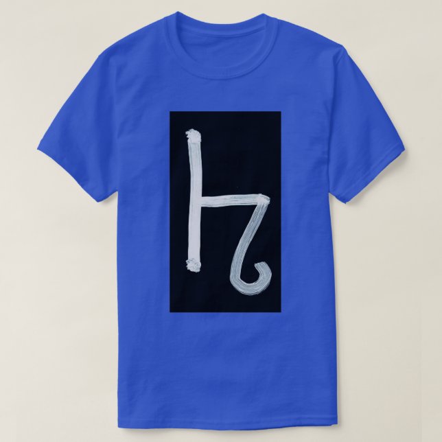 T-shirt Symboles alchimiques Lapis Lazuli Invertis (Design devant)