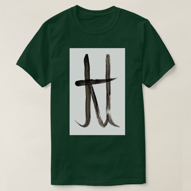T-shirt Symboles alchimiques Pound (Design devant)