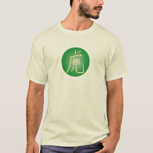 T-shirt Symboles du tigre