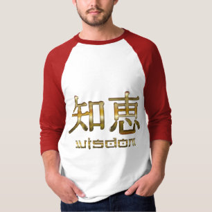 T-shirt Symboles Kanji pour la collection de vêtements "WI