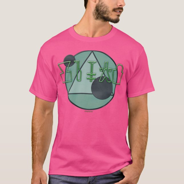 T-shirt Symboles Ufo de Rendlesham (Devant)