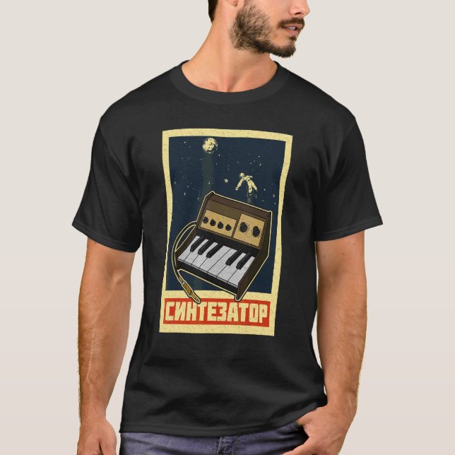 T-shirt Synthétiseur Synthétiseur Clavier Musiciens électr (Devant)