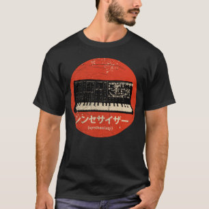 T-shirt Synthétiseur vintage Synthétiseur analogique japon
