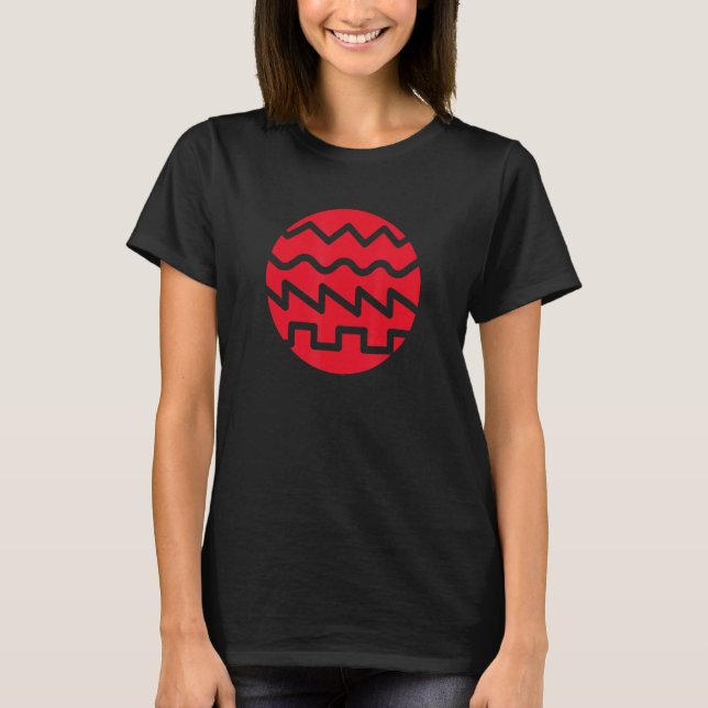 T-shirt Synthétiseur Waveform 4 (Devant)