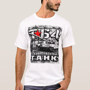T-shirt T-64 Char de combat principal