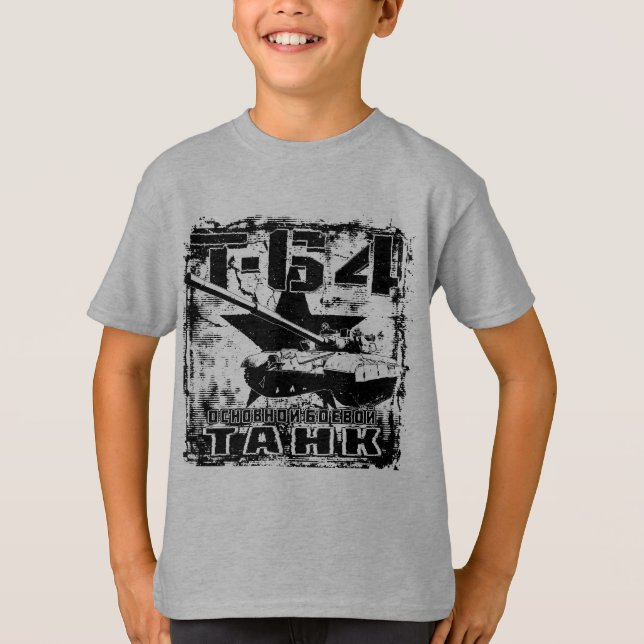 T-shirt T-64 Char de combat principal (Devant)