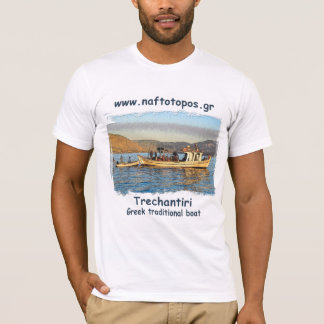 T-shirt T-Shirt_ (Grec Trechantiri)