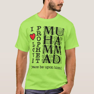 T-shirt T Shirt Islamique Vêtements Musulmans Vêtements Ha