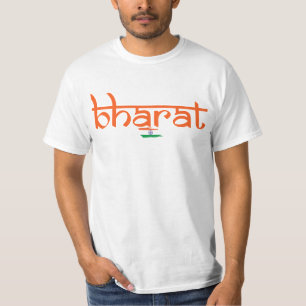 T-shirt T-Shirt, Patriote Indien Bharat, Chemise Drapeau I