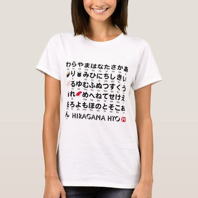 T-shirt Table japonaise Hiragana (Sushi) (Devant)