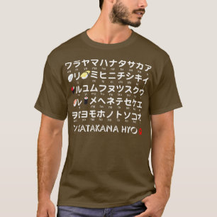 T-shirt Table Katakana japonaise (Sushi)
