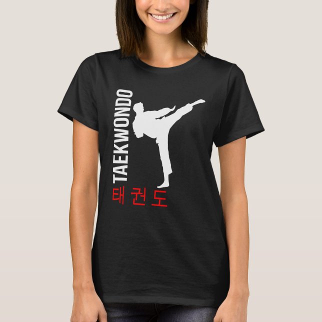 T-shirt Taekwondo Tae Kwon Do caractères coréens (Devant)