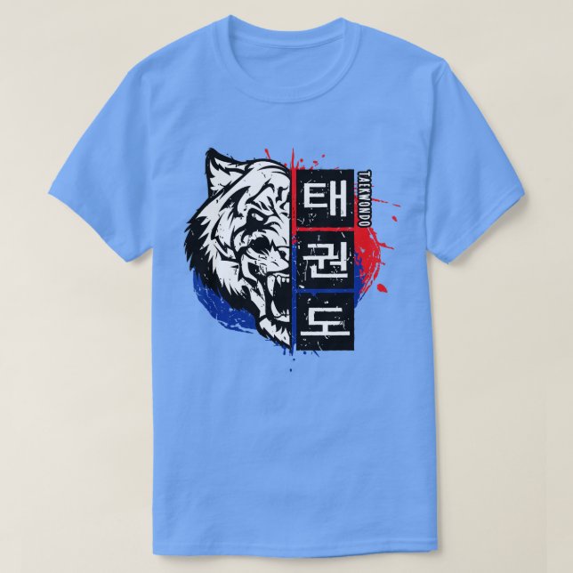 T-shirt Taekwondo Tiger Corée Martial Arts (Design devant)