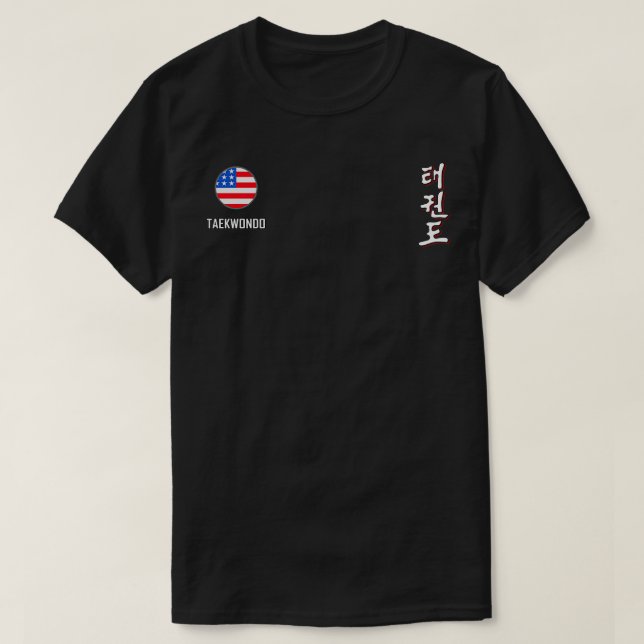 T-shirt Taekwondo US (Design devant)