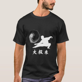 T-shirt Tai Chi Chuan Taijiquan Dragon Posture