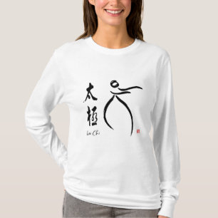 T-shirt Tai Chi flux avec Kanji