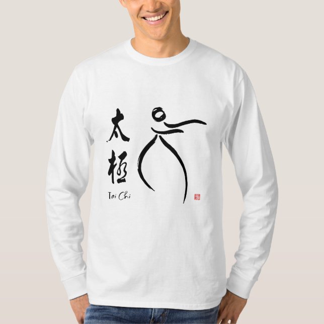 T-shirt Tai Chi flux avec Kanji (Devant)