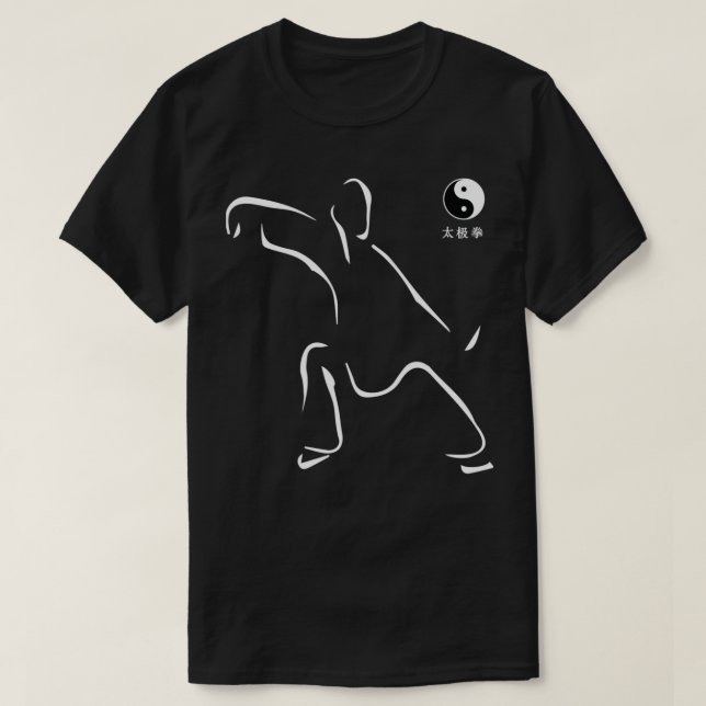 T-shirt Tai Chi Inspiré pour un maître tai chi (Design devant)