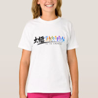 T-shirt Tai Chi kung fu(功 夫)