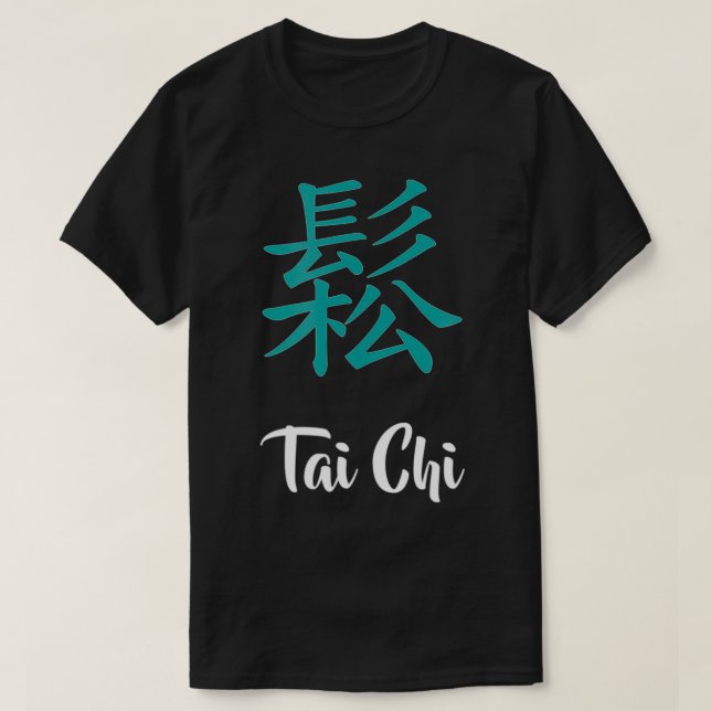 T-shirt Tai Chi pour instructeurs Praticiens Enseignants (Design devant)