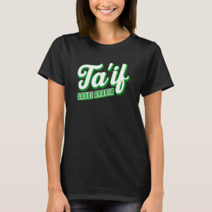 T-shirt Ta'if Arabie Saoudite