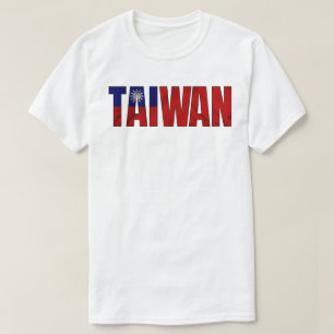 T-shirt Taïwan Bleu Blanc Rouge
