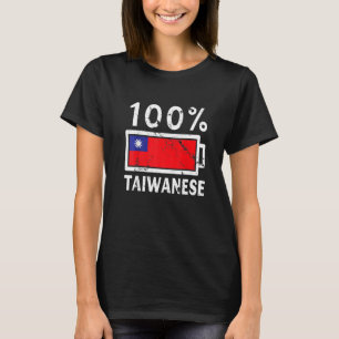 T-shirt Taïwan Drapeau 100 Taïwanais Puissance de la batte