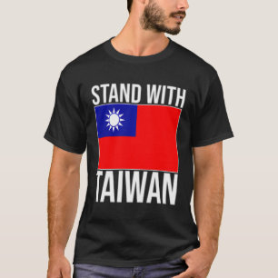 T-shirt Taïwan Drapeau Taïwanais Stand Avec Taiwan Indépen