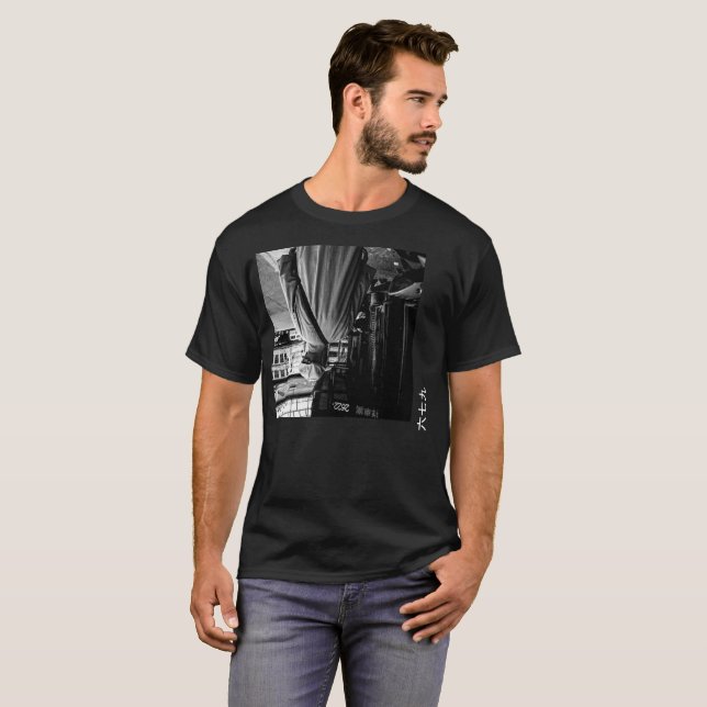 T-shirt Taiwan is Taiwan (Devant entier)