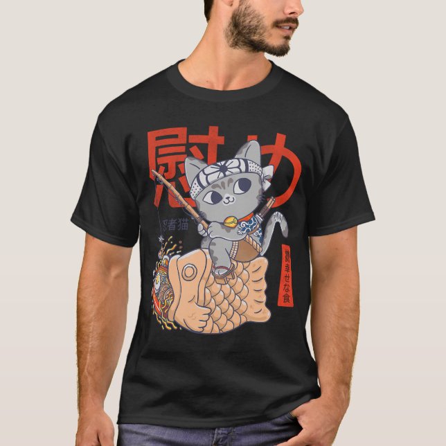 T-shirt Taiyaki (Devant)