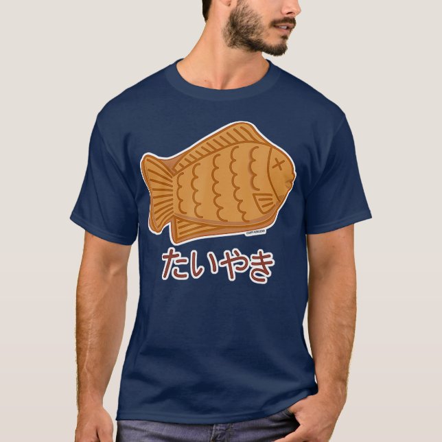 T-shirt Taiyaki Japonais PoissonFormé Fête de gâteau Nourr (Devant)
