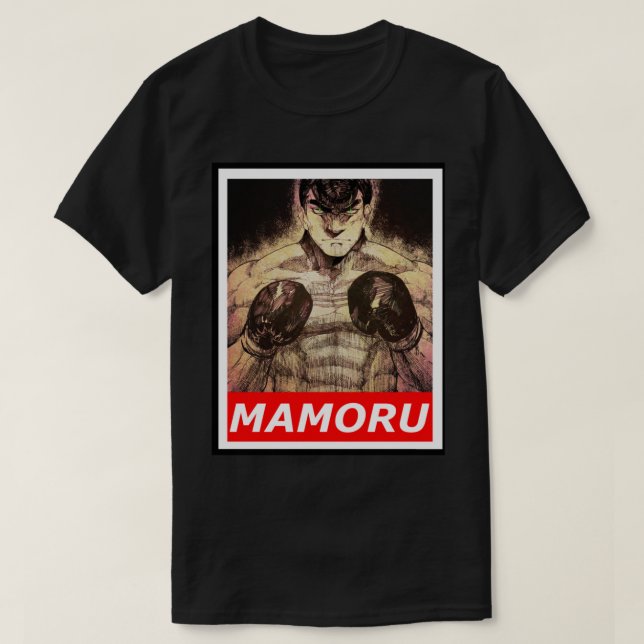 T-shirt takamura hajime no ippo (Design devant)