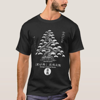 T-SHIRT TAKASAGO-AN BONSAI GARDEN DAIZO IWASAKI 4