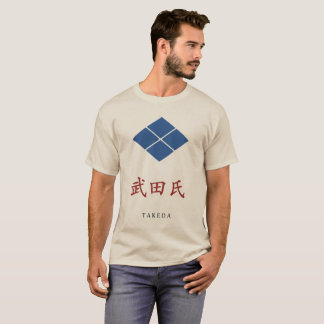 T-shirt Takeda Clan Crest (Kamon)