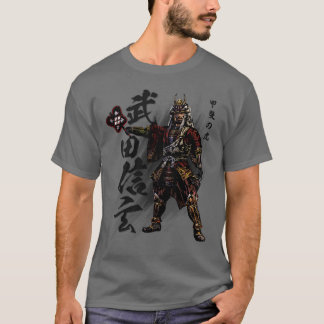 T-shirt Takeda Shingen
