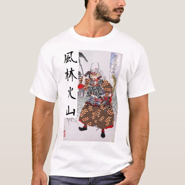 T-shirt Takeda Shingen (Devant)