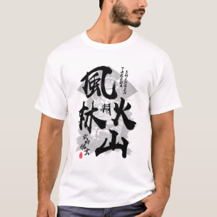 T-shirt Takeda Shingen Furinkazan Calligraphie Kanji