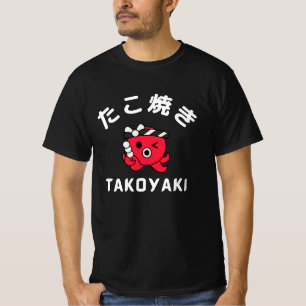 T-shirt Takoyaki